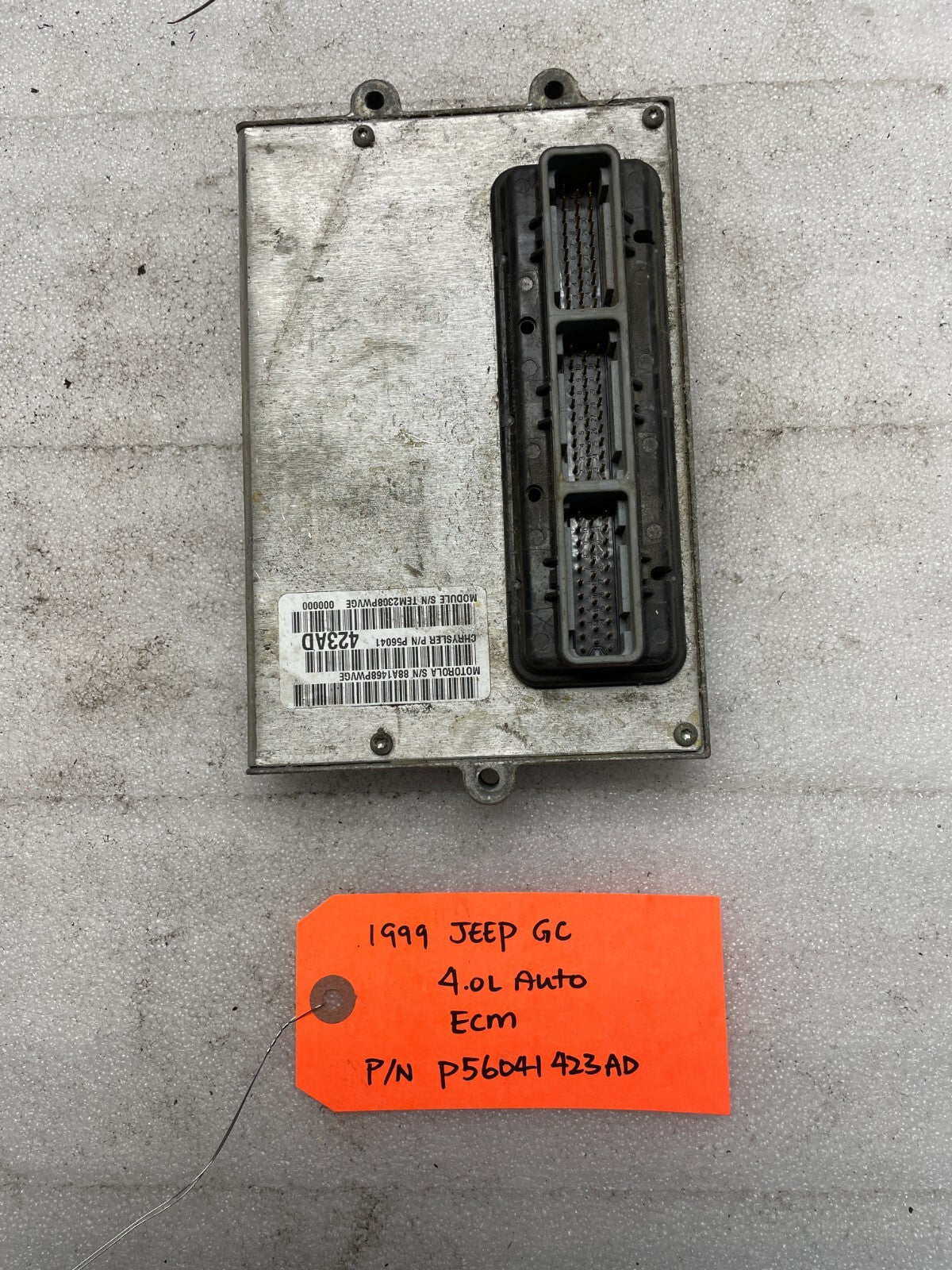 45488155