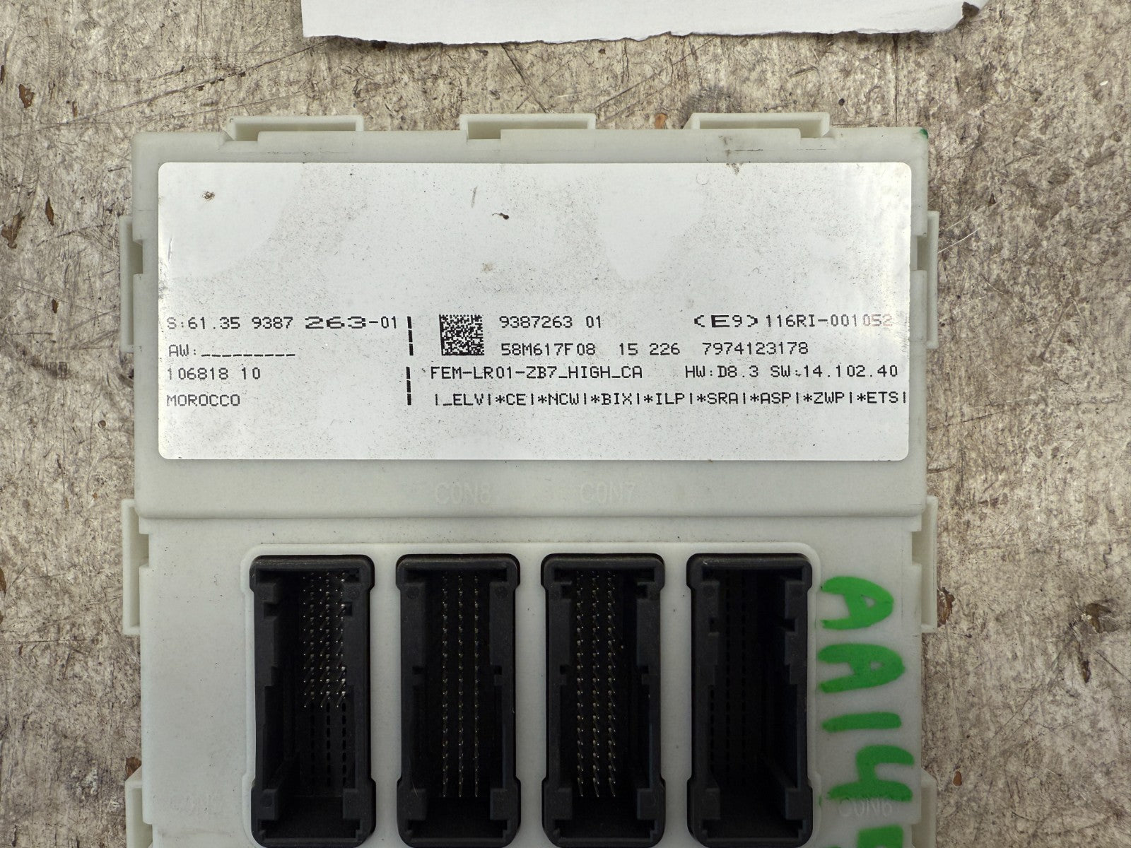 45874076