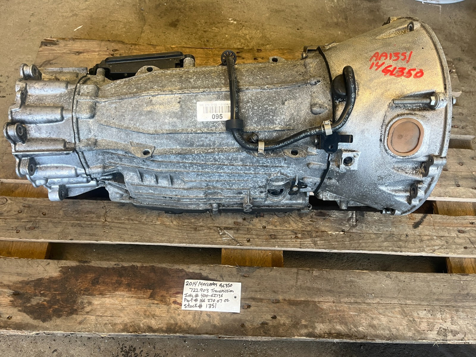 46072514