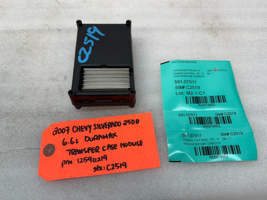 47513923