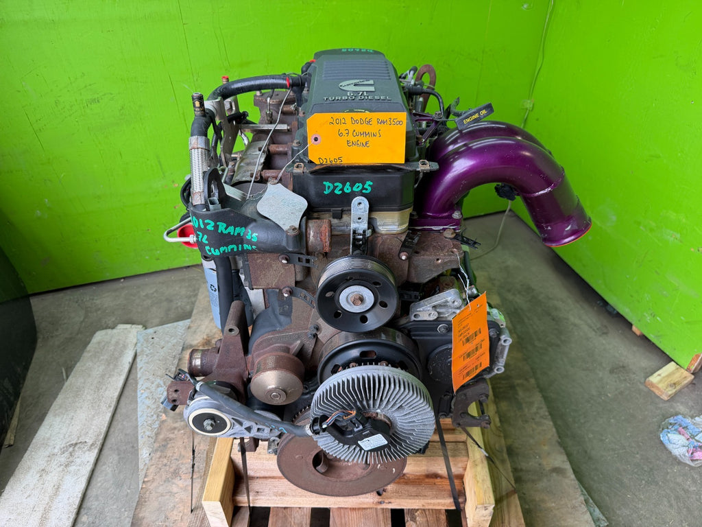 47551243