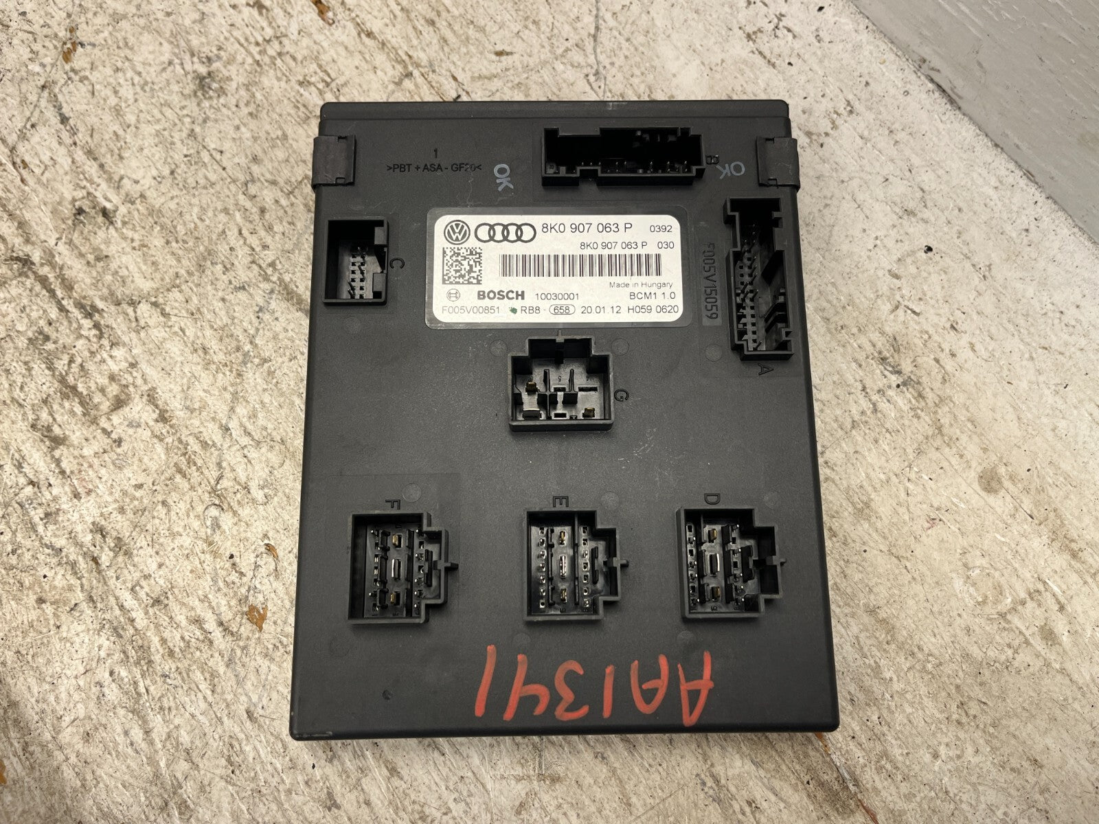46738429
