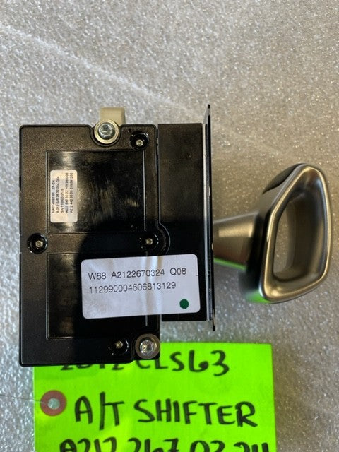 47539491