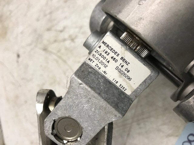 46070848
