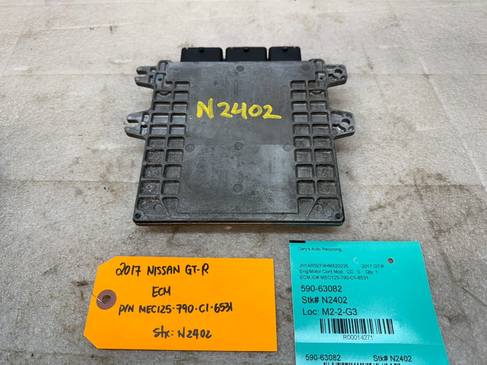 46742380