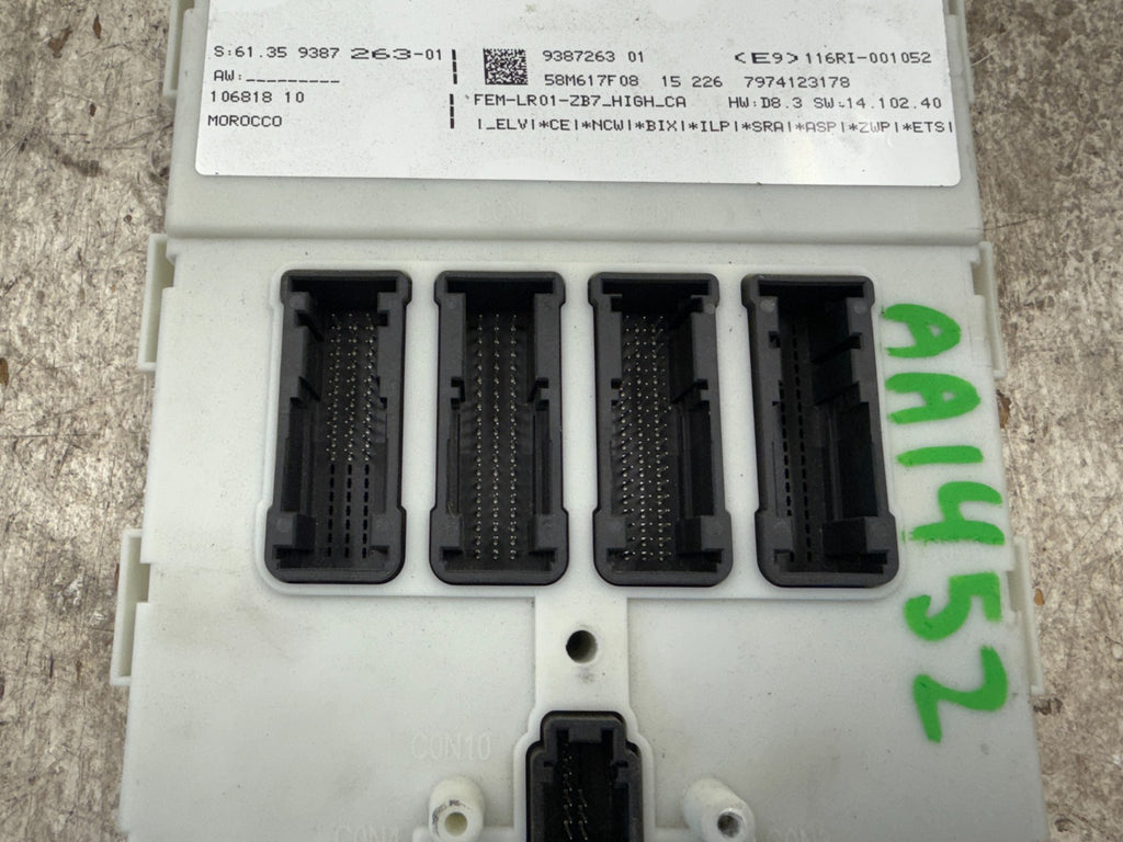 45874076