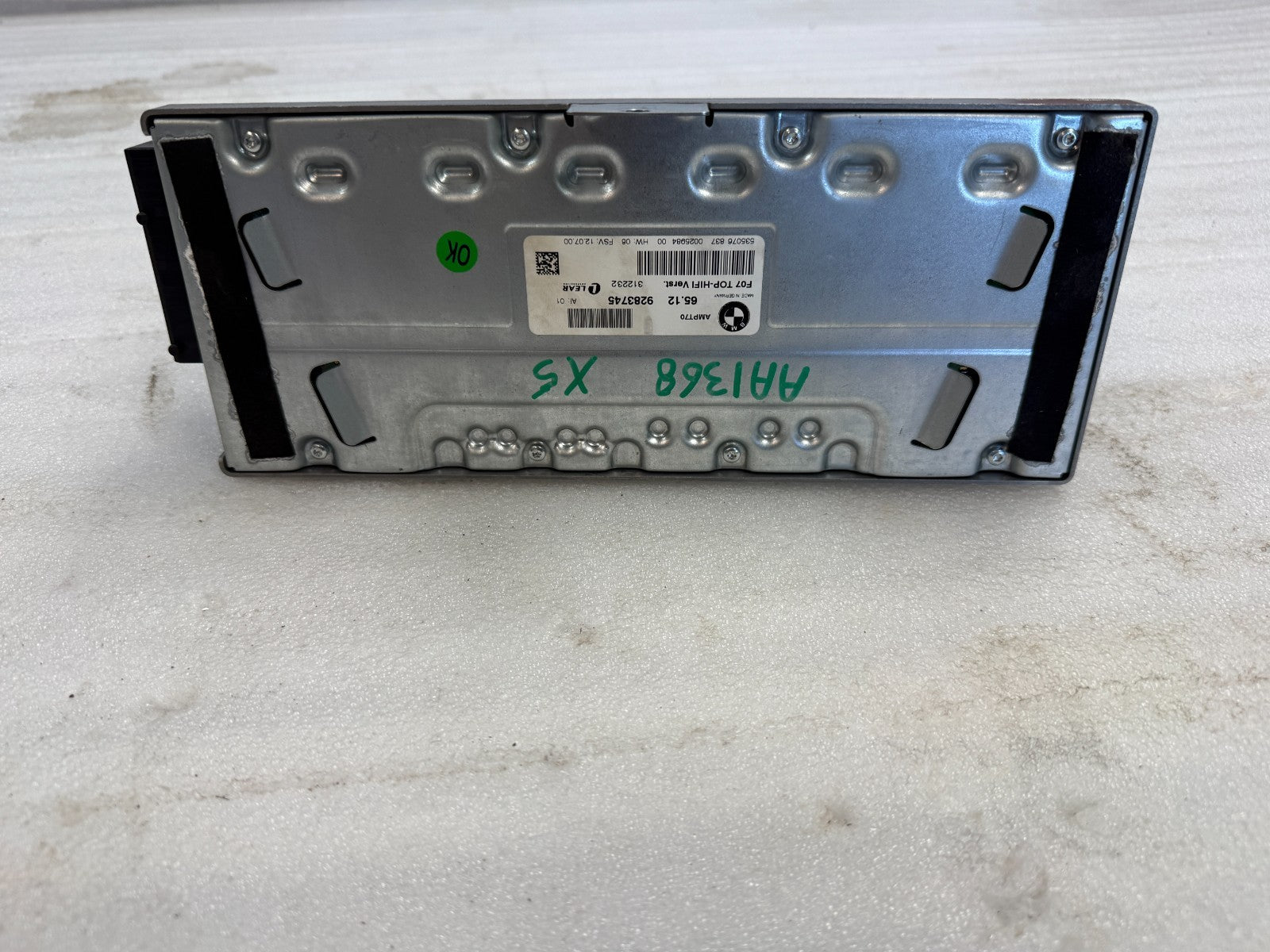47575710