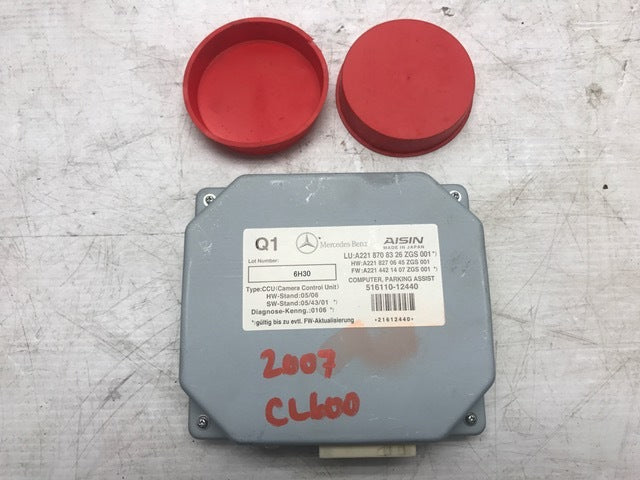 46739321