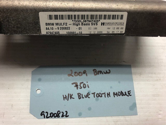 46071765