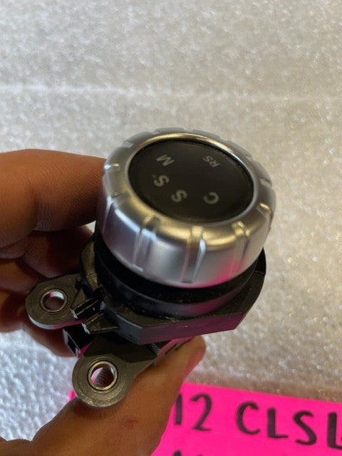 47539529