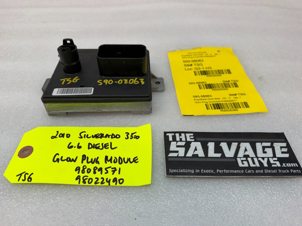 47908753