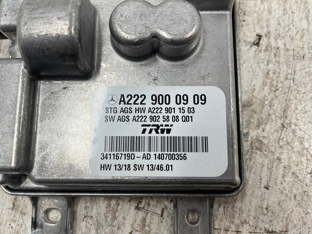 46739145