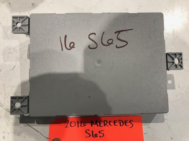 45487995