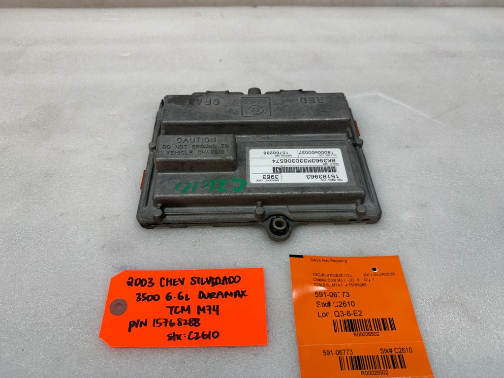 47514779