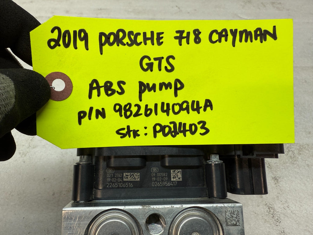 46755142