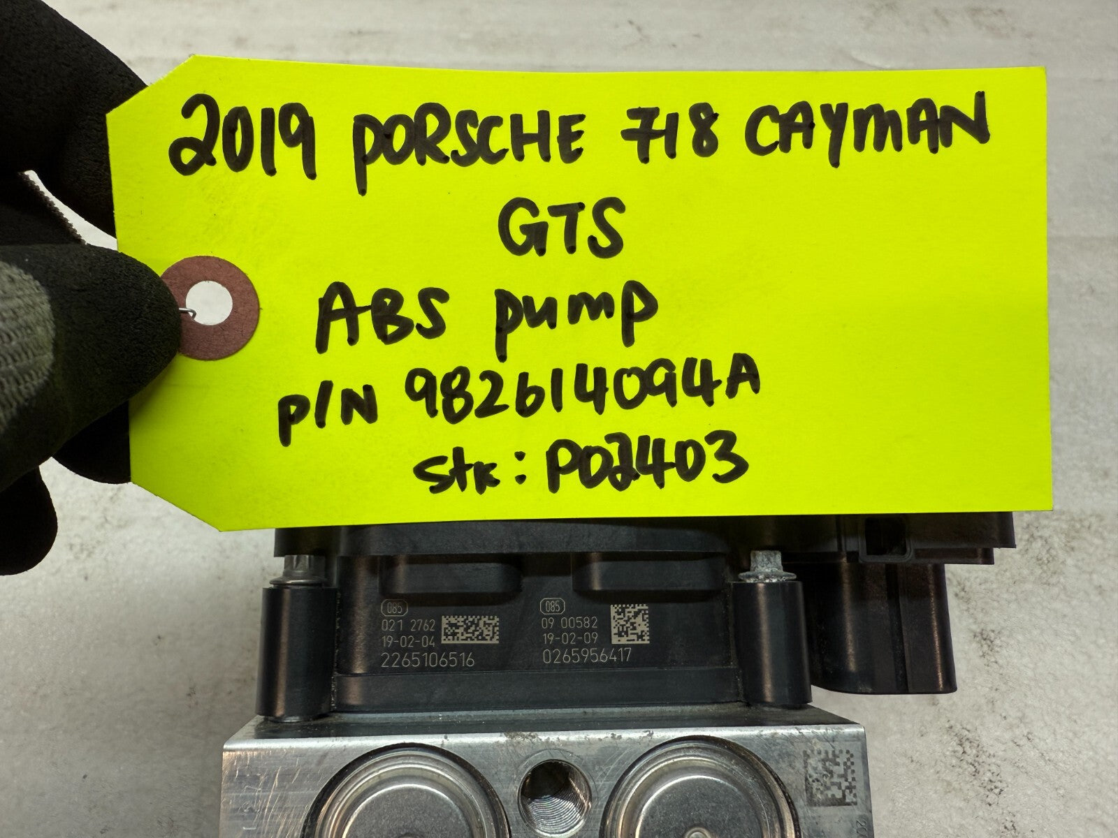 46755142
