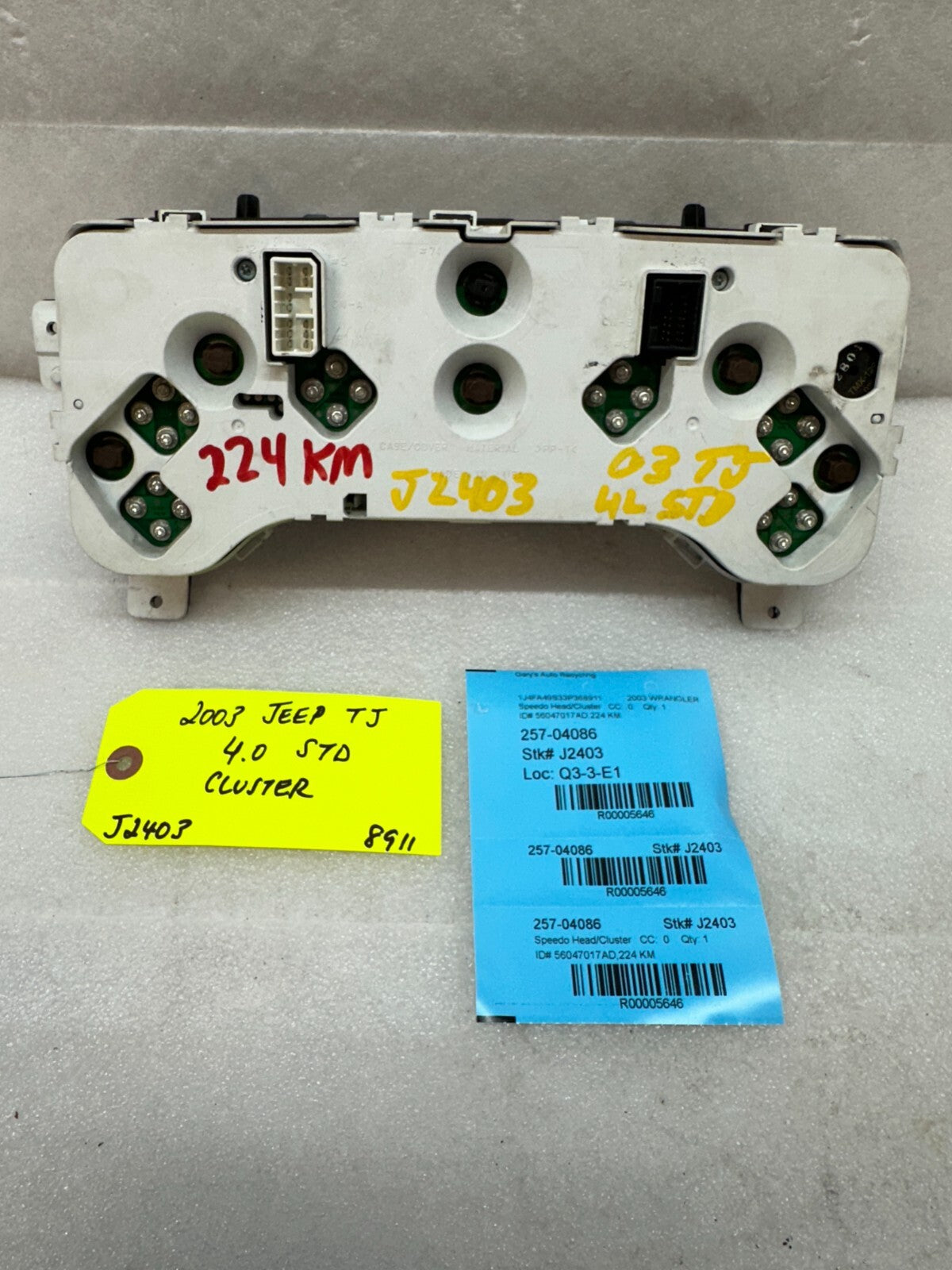 46740086