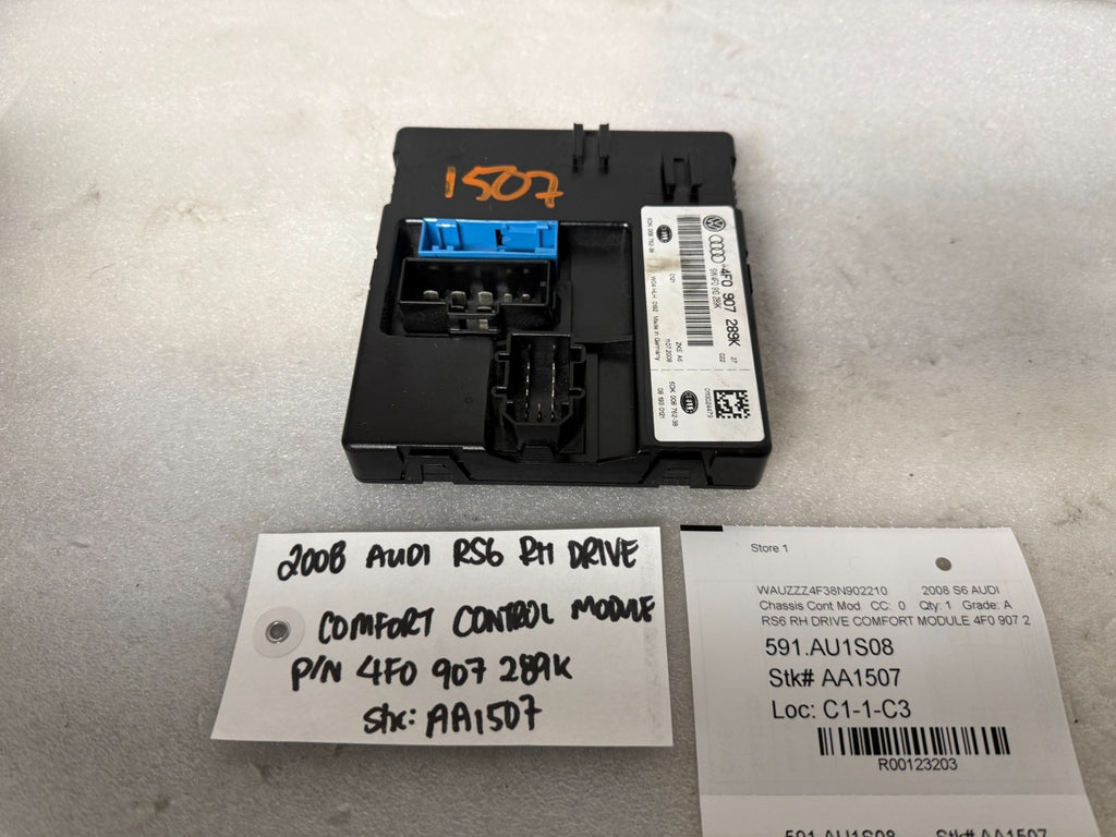 47842682