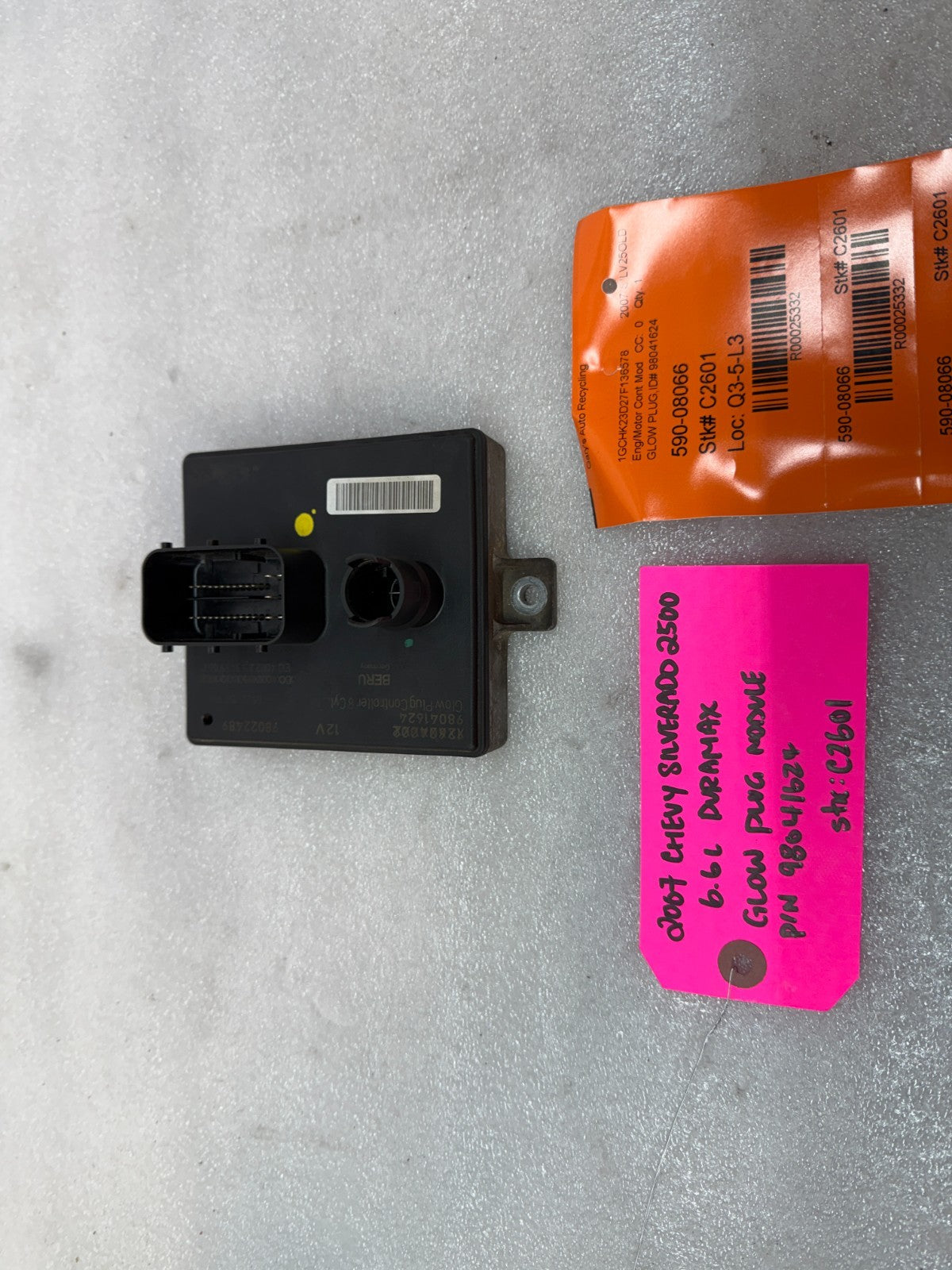 47132639