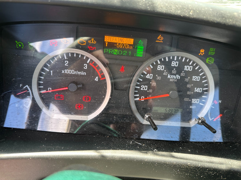 46071537