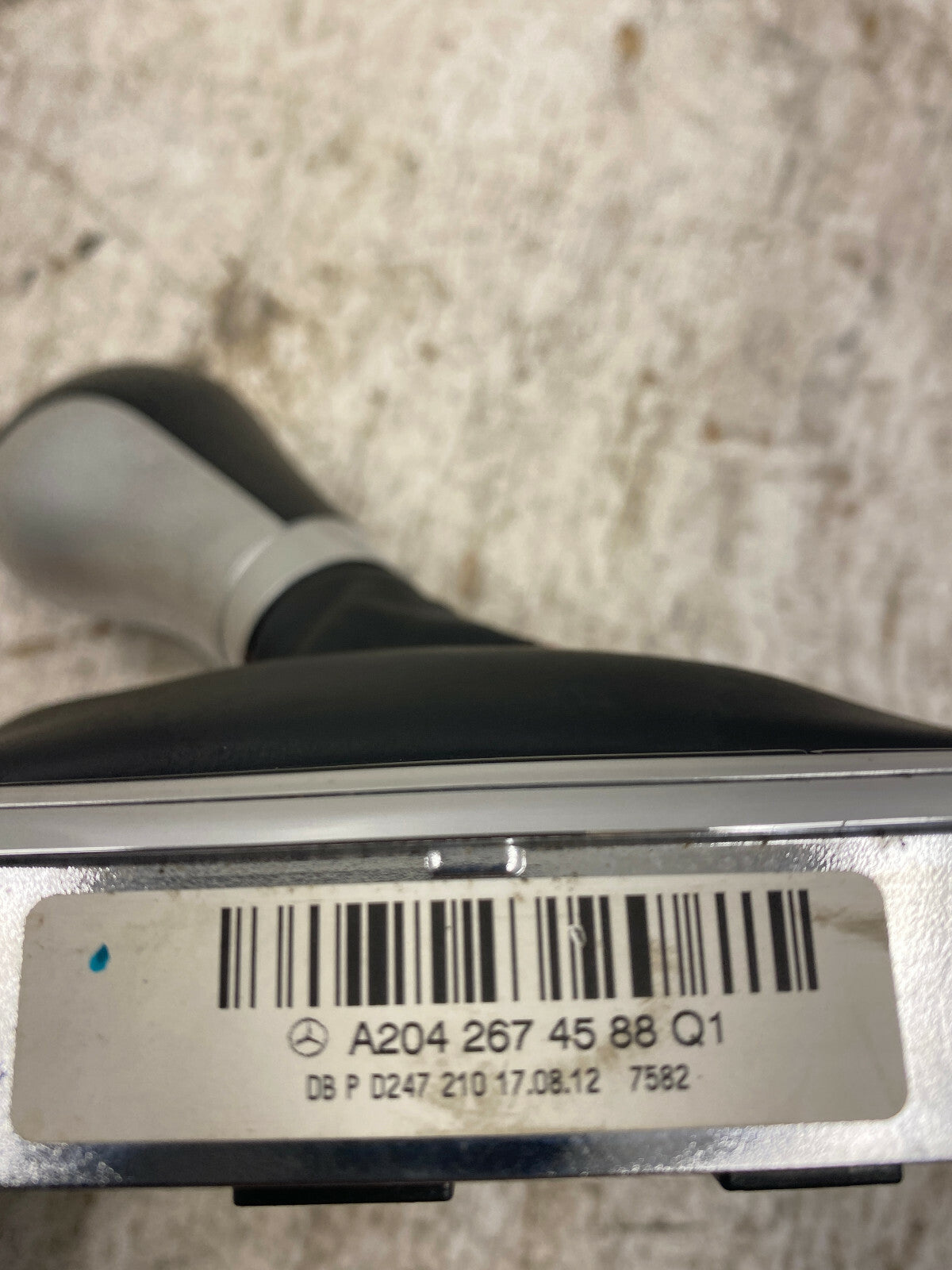 46755783