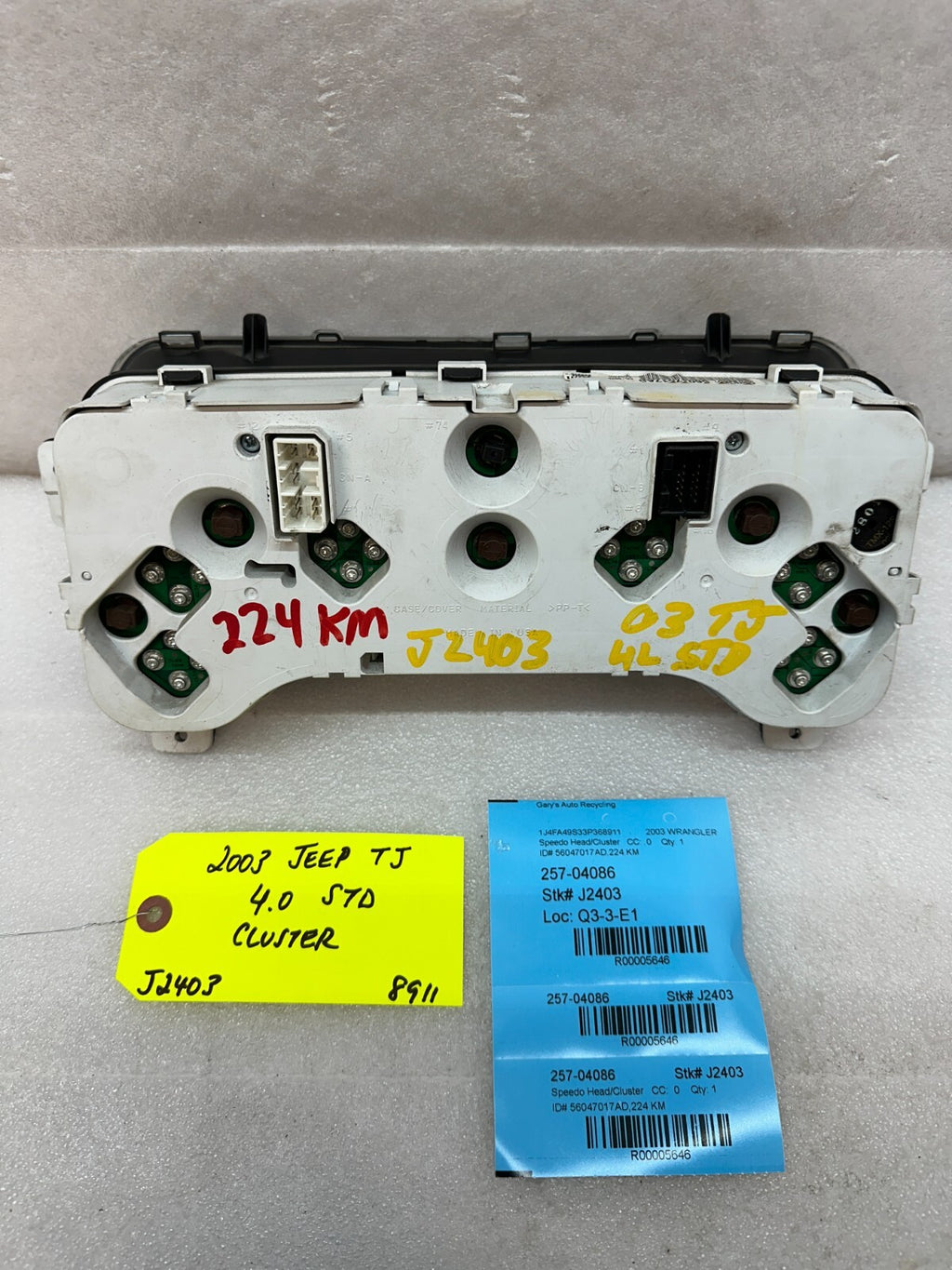 46740086