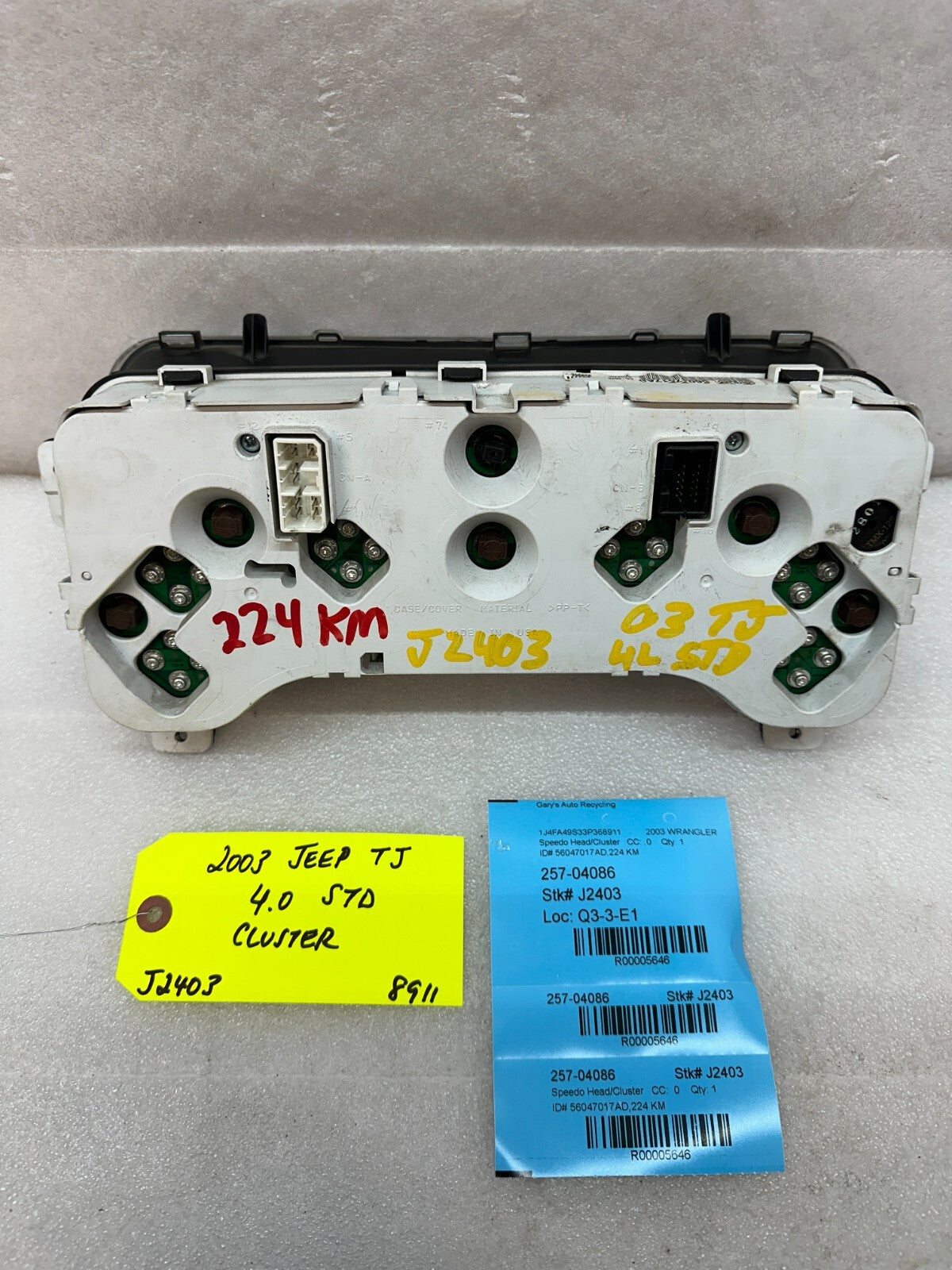 46740086