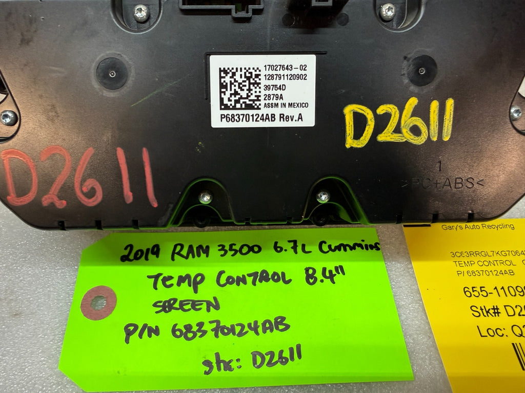 47825726