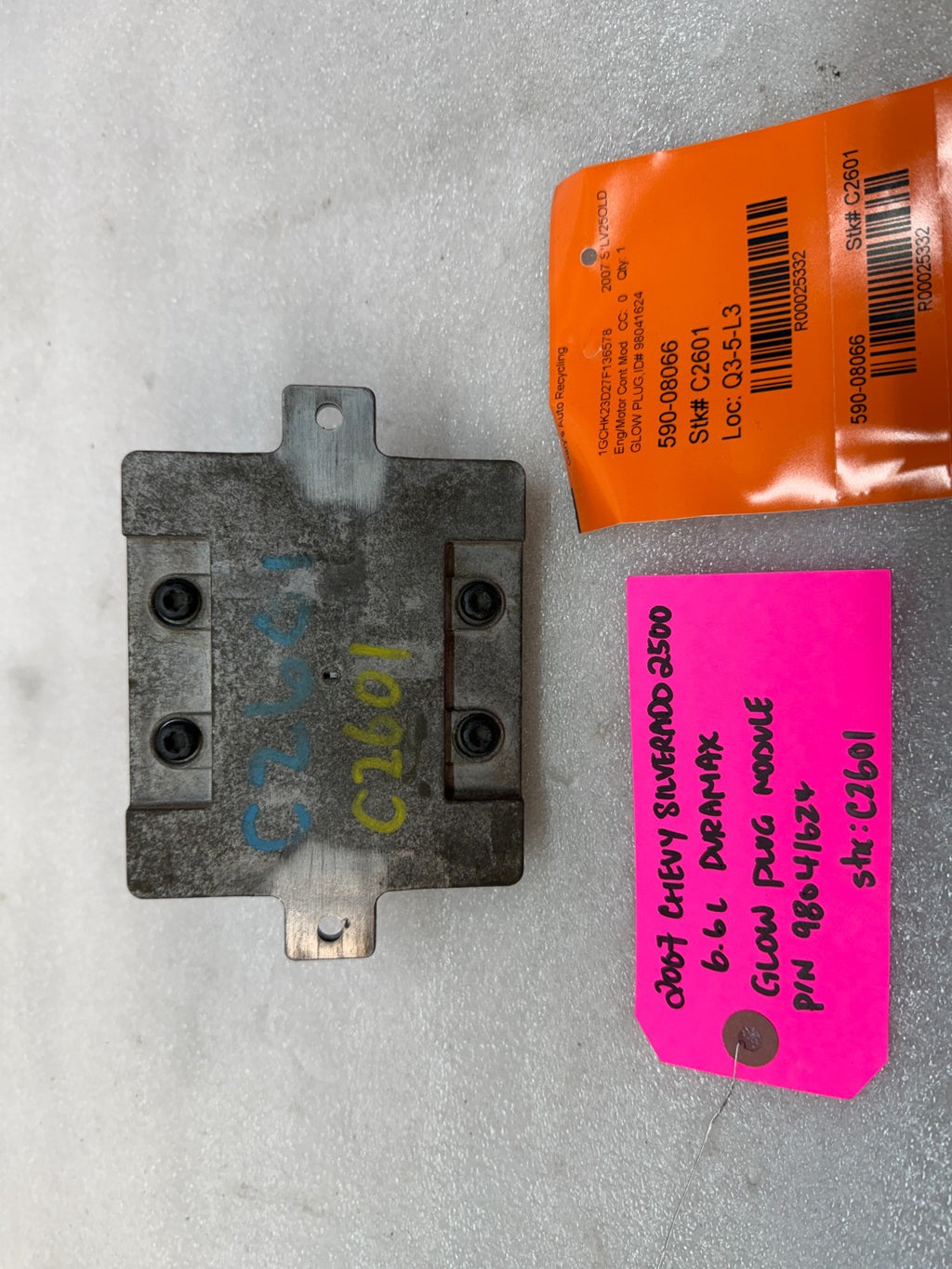 47132639