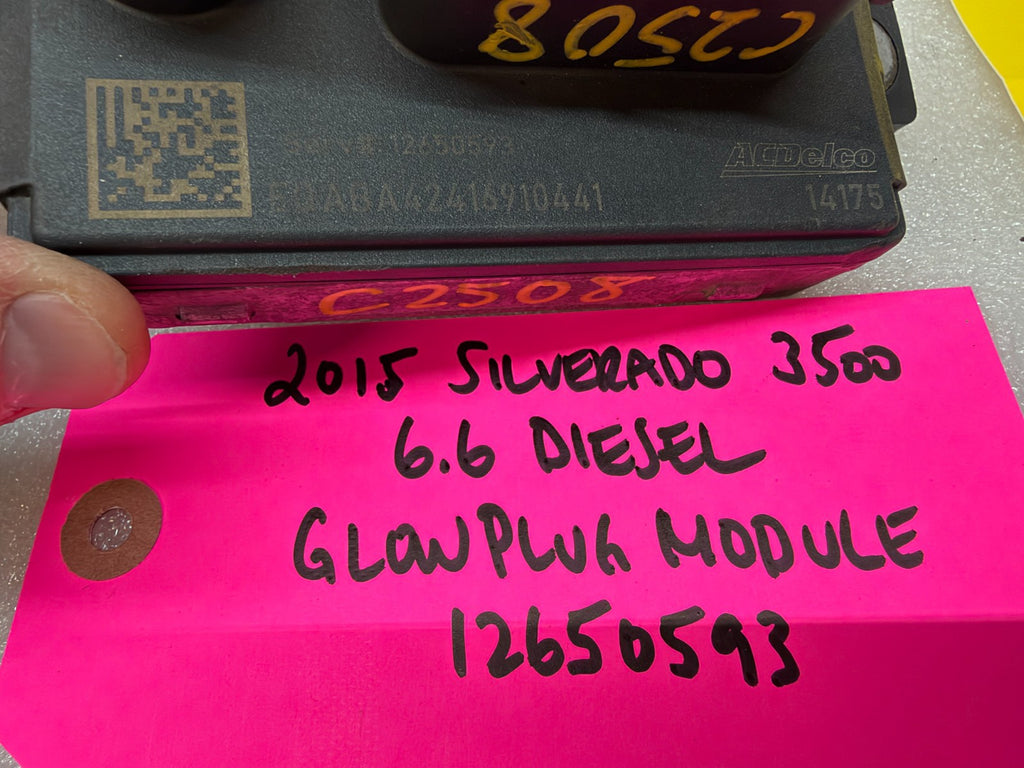 47908757