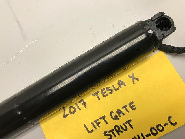 46817089