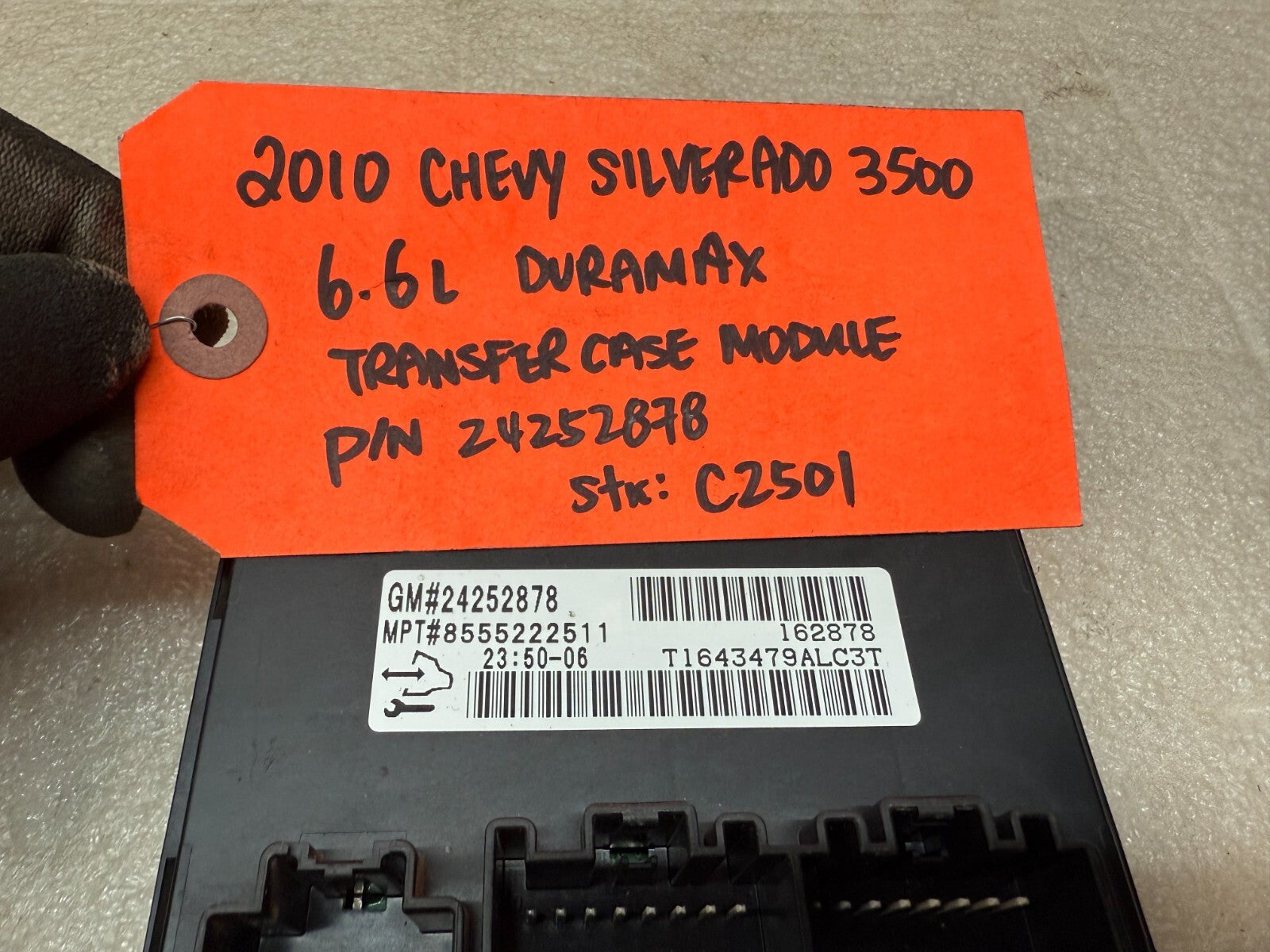 43886747