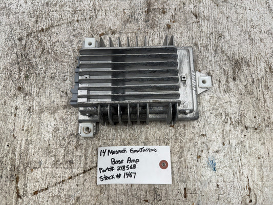 45925147