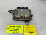 05 Chevrolet GMC LLY 6.6 DURAMAX FICM FUEL INJECTION CONTROL MODULE 8973037511