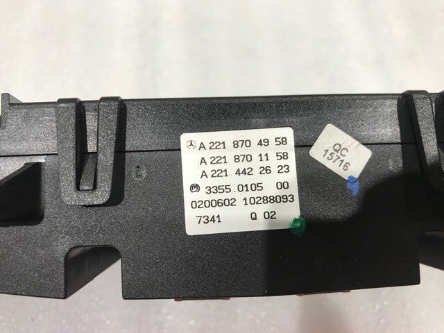 46755761