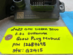 45486724