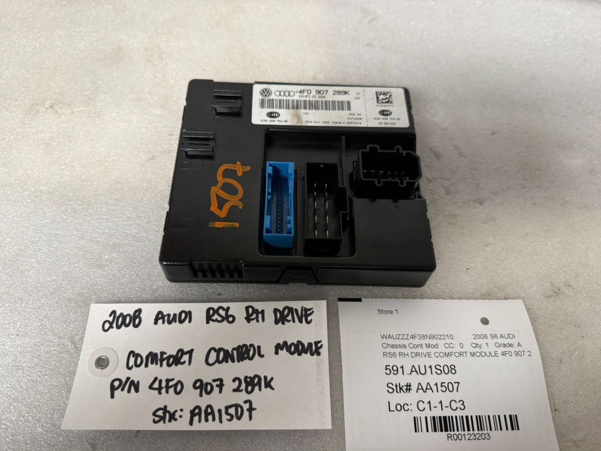 47842682
