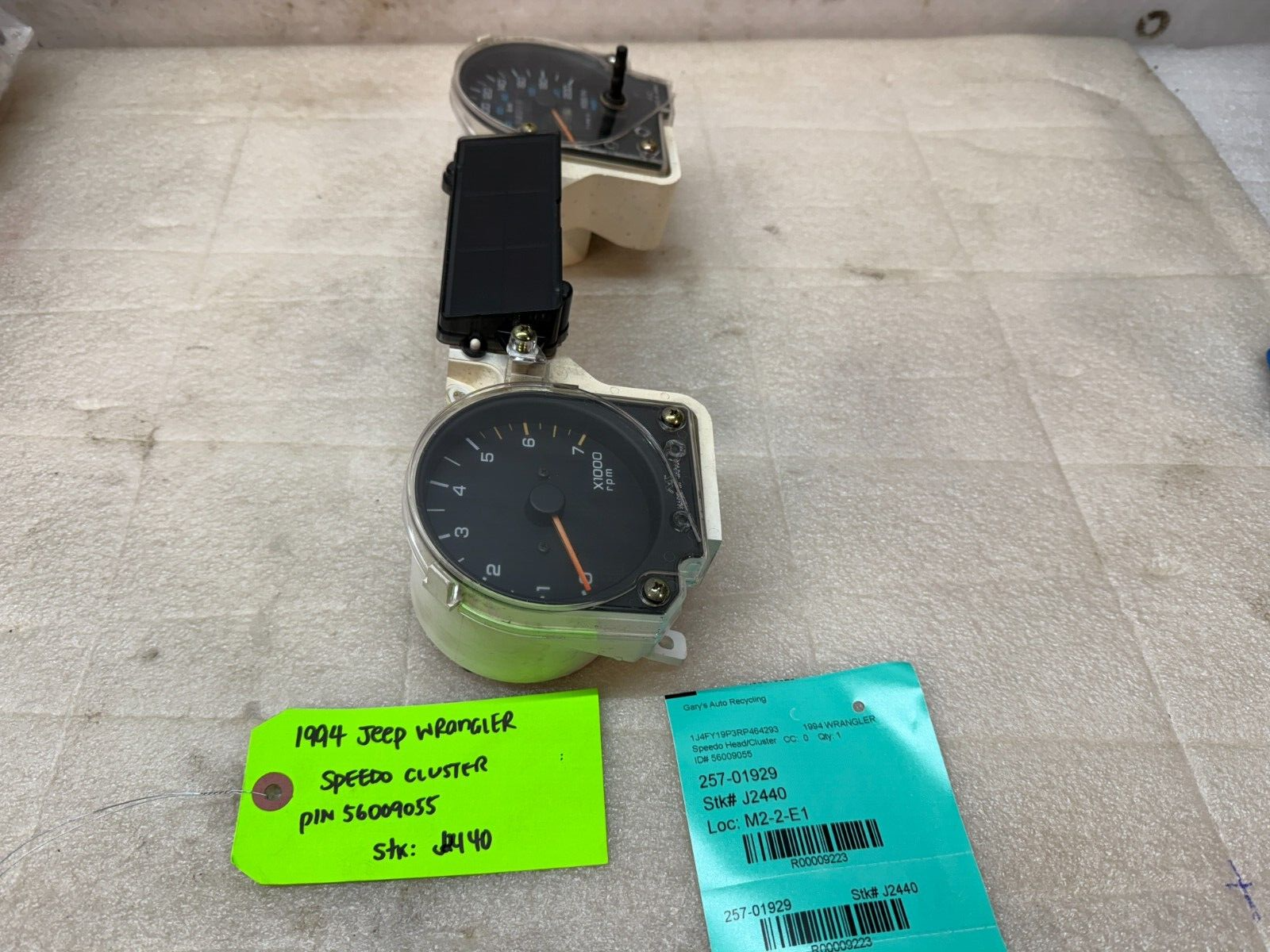 45487042