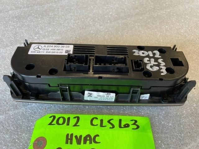 47539509