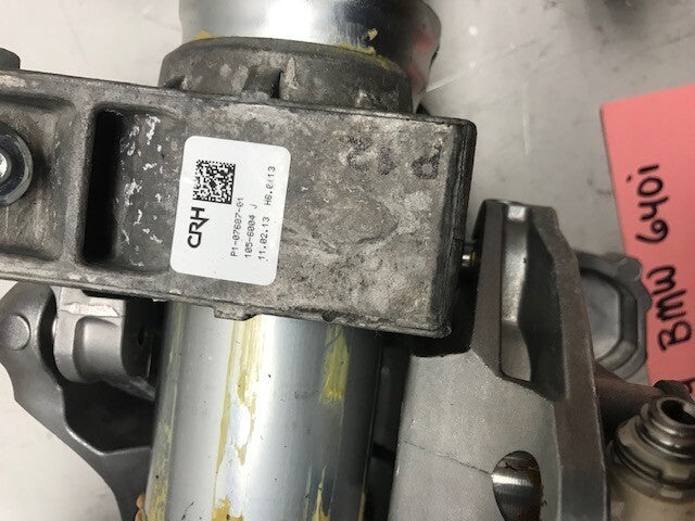 45487582