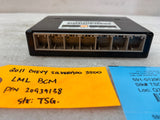 45486862
