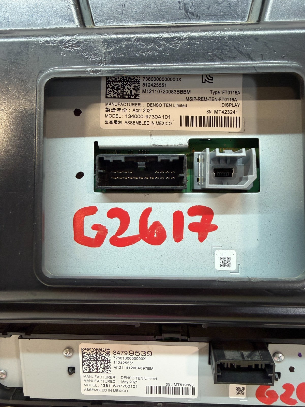 47779431