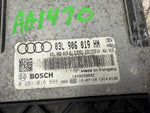 45524810