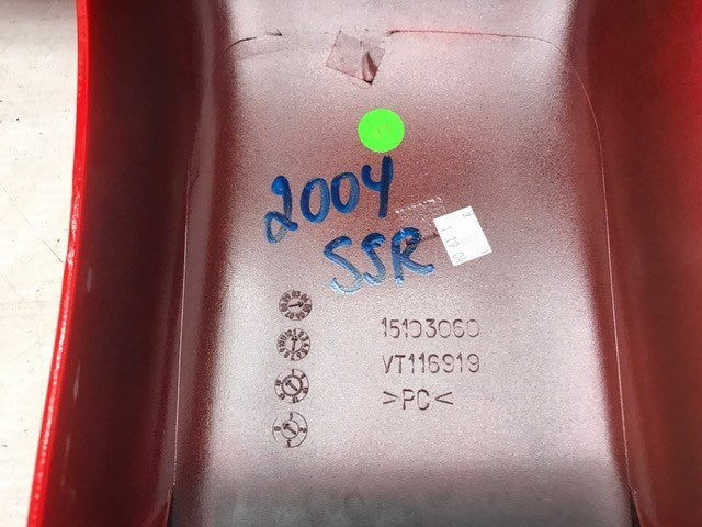 45487209