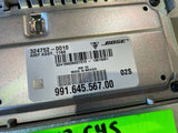 45485486