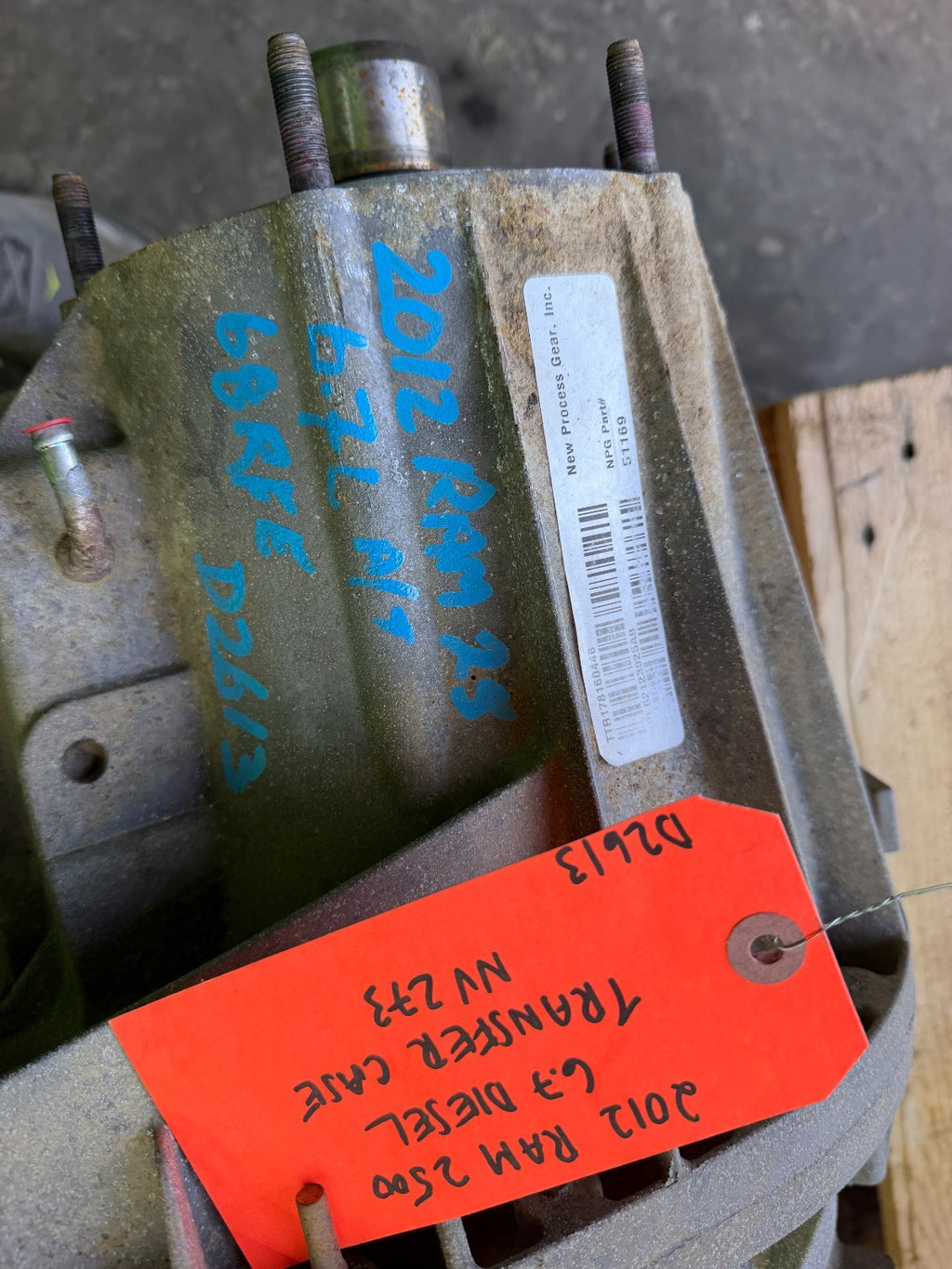 47888281