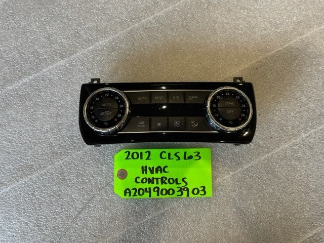 47539509