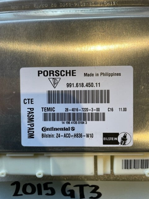 46073049