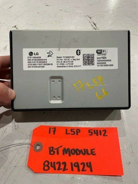 46755495