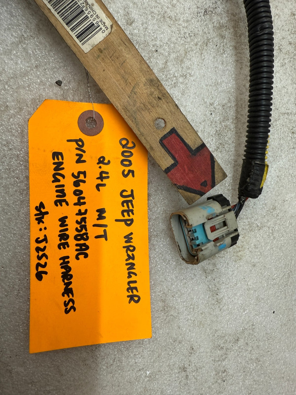 46317149